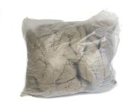 Базальтовая вата для набивки ППУ (2кг)