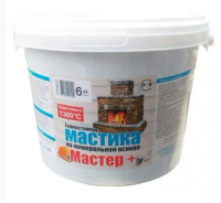 Мастика термостойкая МАСТЕР +      6 кг