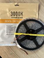 Светодиодная лента IP68 теплый белый 12V