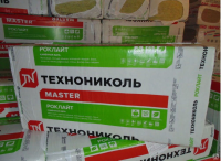 Утеплитель ТехноНиколь q30 1200х600 (5.76м2)