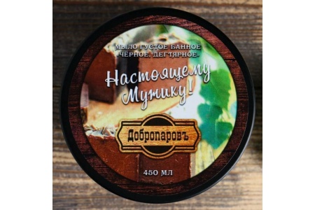 Мыло густое банное "Черное, дегтярное",настоящему