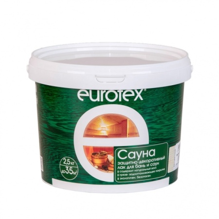 Лак "ЕUROTEX-САУНА" 2,5 кг Рогдена
