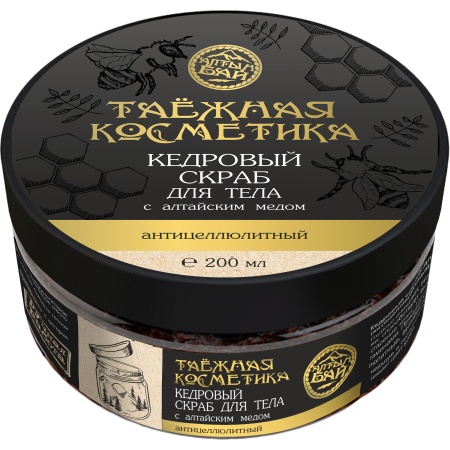 Кедровый скраб Алтын Бай