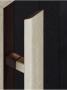 Дверь DoorWood Легенда Бронза Матовая 200 х 80