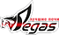 Pegas