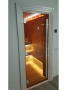 Дверь DoorWood  ПРЕСТИЖ (бронза) 200 х 70