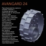 Печь Банная AVANGARD ЗК 25 (М) Ураган Круг. сетка