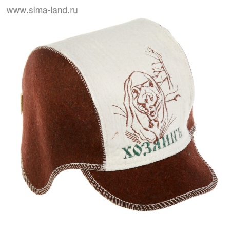 Шапка банная БЕЙСБОЛКА Хозяинь