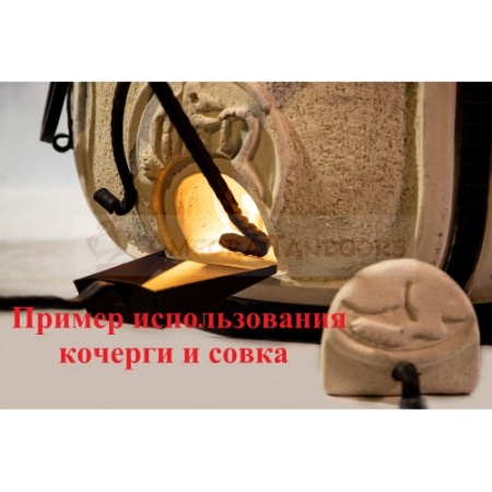 Тандыр БОЛЬШОЙ с откидной